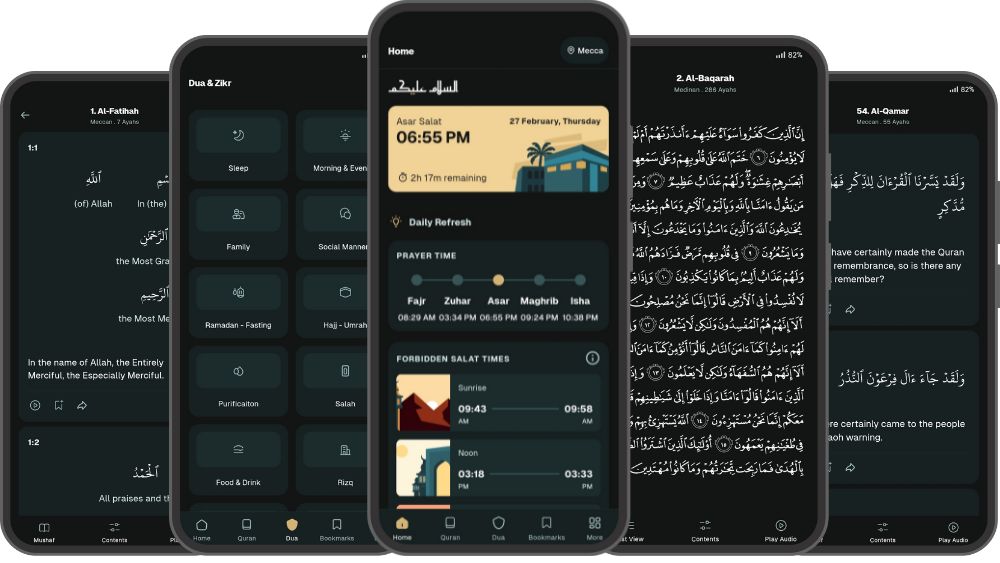 Sadiq app for Ramadan