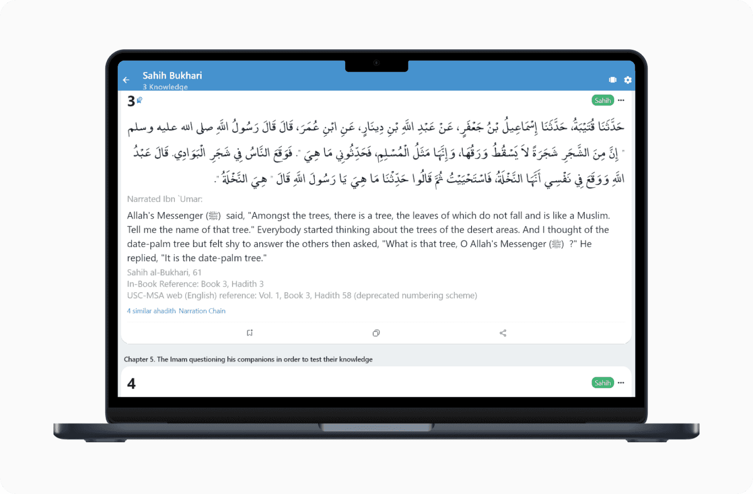 Hadith-Desktop-Preview1